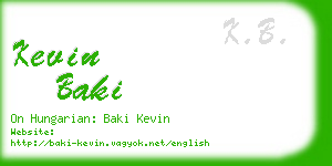 kevin baki business card